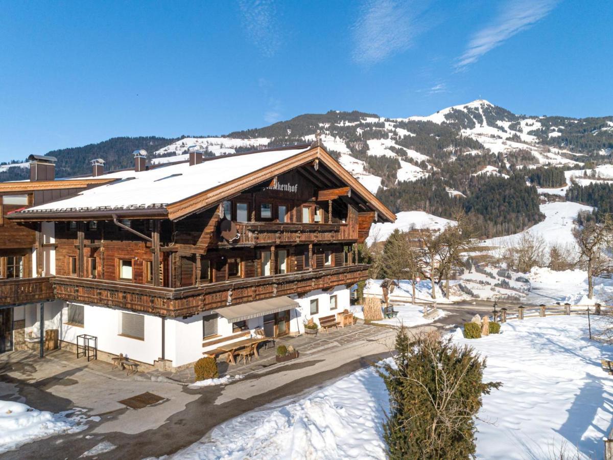 Anna Maria Apartment Hopfgarten im Brixental Exterior photo